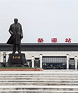 EHS德易安為婺源高鐵站提供機(jī)電設(shè)備監(jiān)控系統(tǒng)（BAS）解決方案